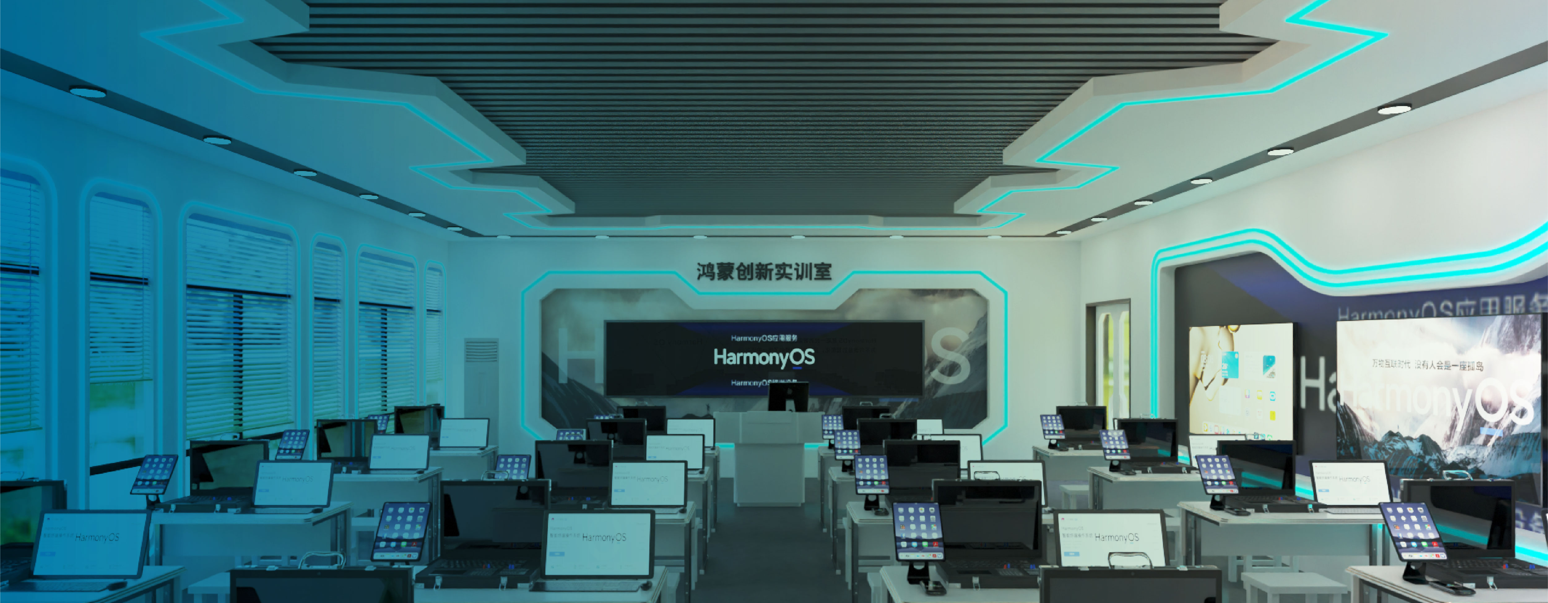 阿凡达湖南科技AI加教育科创产品体系 高职高校学训赛研全流程 人工智能教育落地方案