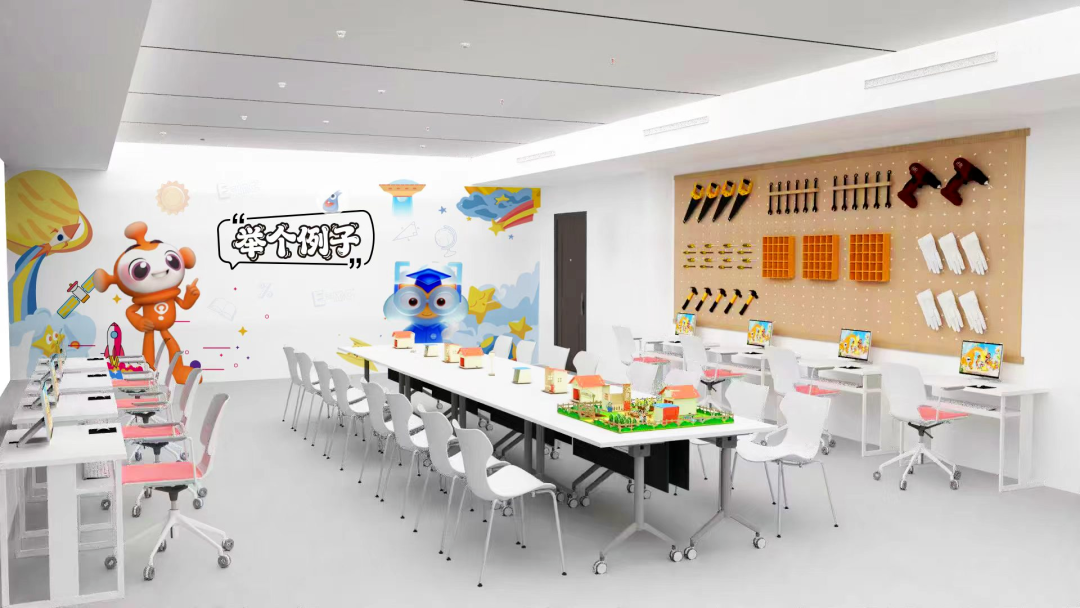 科技馆科创工坊教室设计效果图 科创教室空间规划