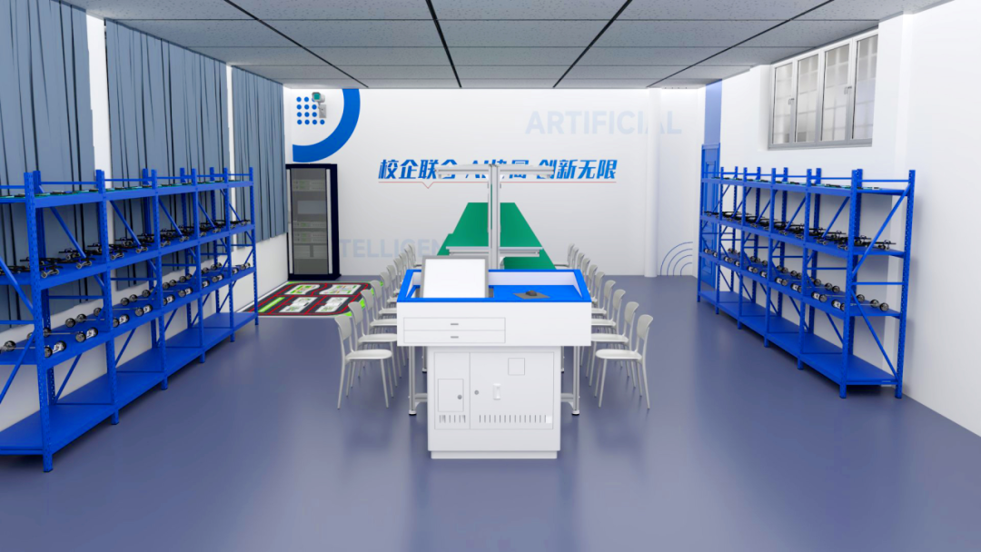 高校AI协同创新中心设计效果图 创新中心教学区设计