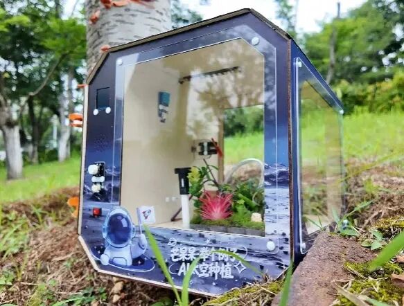 AI太空生态舱教学器材配置 木质工程搭建AI编程硬件物联智能种植套件