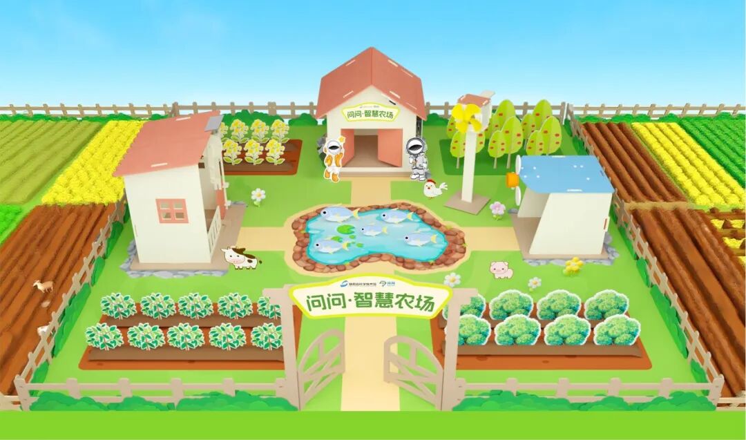 问问智慧农场AI思维创造课产品主视觉图 智能农场沙盘模型 小学3-6年级