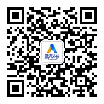 爱语芯球公众号